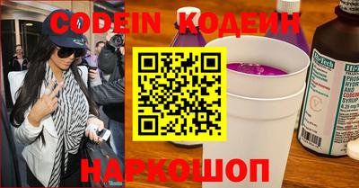 марки nbome Среднеуральск