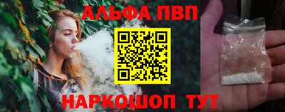 марки nbome Среднеуральск