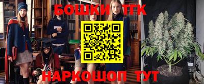 марки nbome Среднеуральск