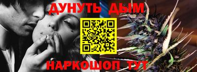 марки nbome Среднеуральск
