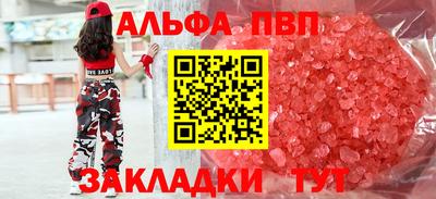 марки nbome Среднеуральск