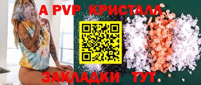 марки nbome Среднеуральск