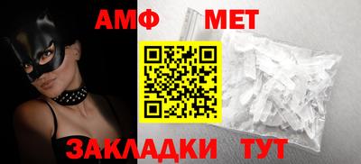 марки nbome Среднеуральск