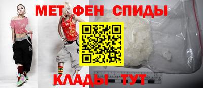 шишки Ставрополь