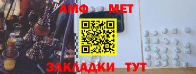 марки nbome Среднеуральск