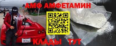 марки nbome Среднеуральск