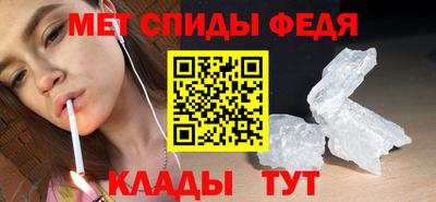 шишки Ставрополь