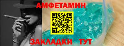марки nbome Среднеуральск