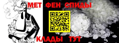 шишки Ставрополь
