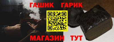 марки nbome Среднеуральск