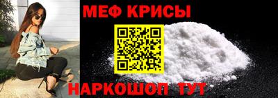 марки nbome Среднеуральск