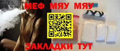 марки nbome Среднеуральск