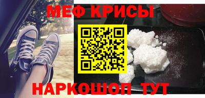 марки nbome Среднеуральск