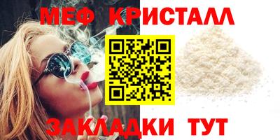марки nbome Среднеуральск
